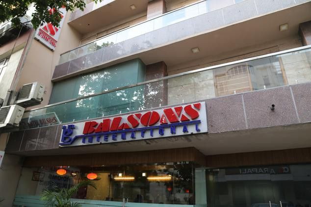 Balsons International 호텔 뉴델리 외부 사진